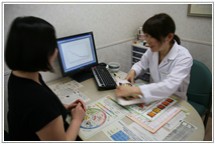 栄養相談